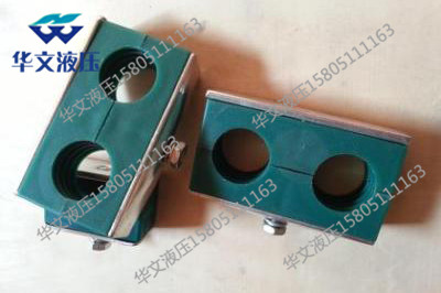 雙聯式管夾 雙聯式管夾