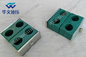 雙聯式管夾 雙聯式管夾